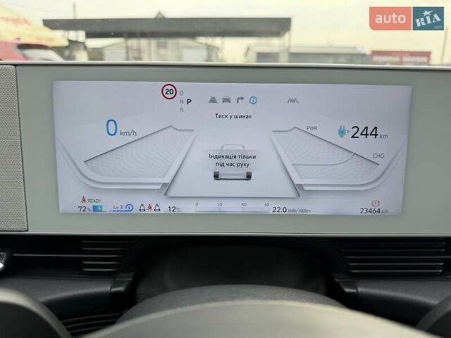 Серый Хендай Ioniq 5, объемом двигателя 0 л и пробегом 24 тыс. км за 41000 $, фото 13 на Automoto.ua