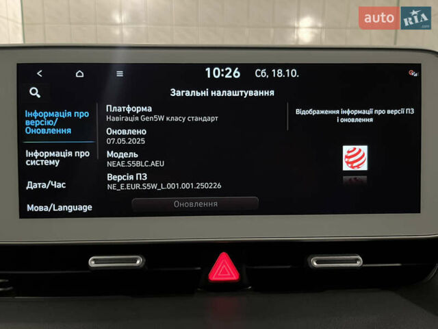 Хендай Ioniq 5 2022 в Тернополе на Automoto.ua Серый Хендай Ioniq 5, объемом двигателя 0 л и пробегом 62 тыс. км за 29800 $, фото 37 на Automoto.ua