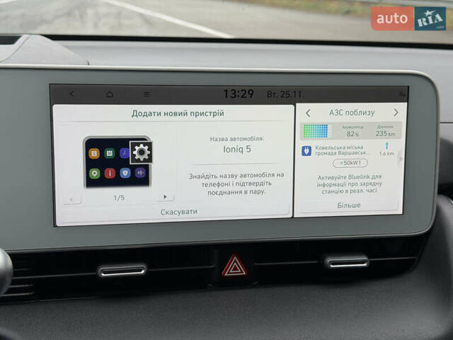 Сірий Хендай Ioniq 5, об'ємом двигуна 0 л та пробігом 65 тис. км за 34999 $, фото 124 на Automoto.ua