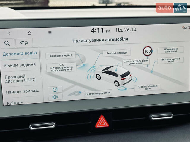 Сірий Хендай Ioniq 5, об'ємом двигуна 0 л та пробігом 28 тис. км за 35999 $, фото 27 на Automoto.ua