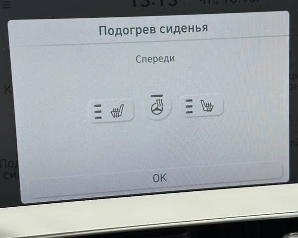 Серый Хендай Ioniq 5, объемом двигателя 0 л и пробегом 185 тыс. км за 23900 $, фото 80 на Automoto.ua