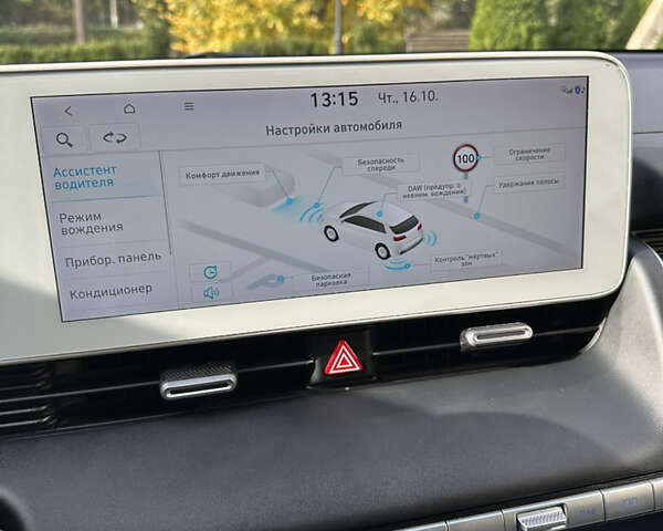 Серый Хендай Ioniq 5, объемом двигателя 0 л и пробегом 185 тыс. км за 23900 $, фото 83 на Automoto.ua