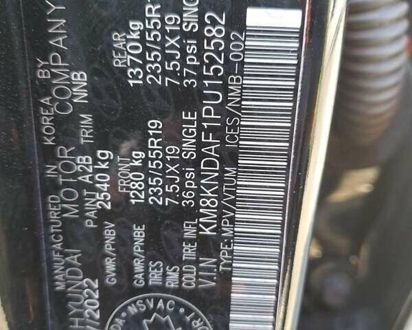 Сірий Хендай Ioniq 5, об'ємом двигуна 0 л та пробігом 55 тис. км за 8400 $, фото 11 на Automoto.ua