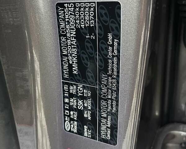 Серый Хендай Ioniq 5, объемом двигателя 0 л и пробегом 55 тыс. км за 24999 $, фото 54 на Automoto.ua