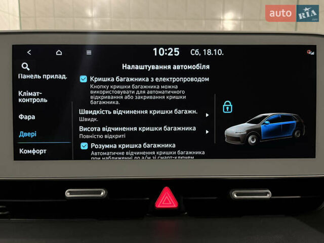 Хендай Ioniq 5 2022 в Тернополе на Automoto.ua Серый Хендай Ioniq 5, объемом двигателя 0 л и пробегом 62 тыс. км за 29800 $, фото 36 на Automoto.ua