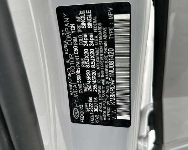 Серый Хендай Ioniq 5, объемом двигателя 0 л и пробегом 55 тыс. км за 29999 $, фото 21 на Automoto.ua