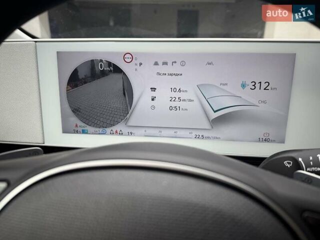 Серый Хендай Ioniq 5, объемом двигателя 0 л и пробегом 1 тыс. км за 42480 $, фото 14 на Automoto.ua