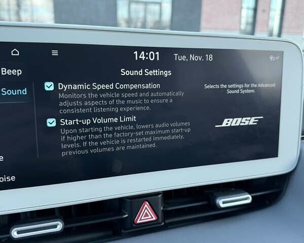 Серый Хендай Ioniq 5, объемом двигателя 0 л и пробегом 27 тыс. км за 30500 $, фото 28 на Automoto.ua