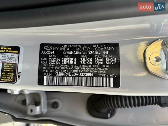 Серый Хендай Ioniq 5, объемом двигателя 0 л и пробегом 10 тыс. км за 30700 $, фото 50 на Automoto.ua