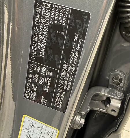 Серый Хендай Ioniq 5, объемом двигателя 0 л и пробегом 2 тыс. км за 40500 $, фото 46 на Automoto.ua