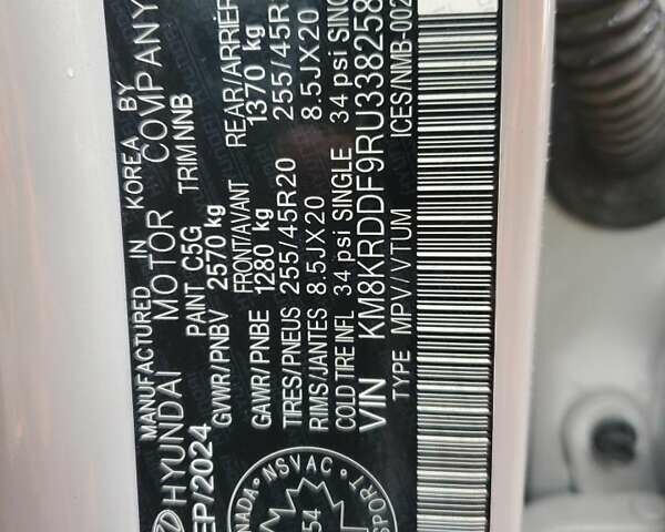 Серый Хендай Ioniq 5, объемом двигателя 0 л и пробегом 25 тыс. км за 10200 $, фото 11 на Automoto.ua