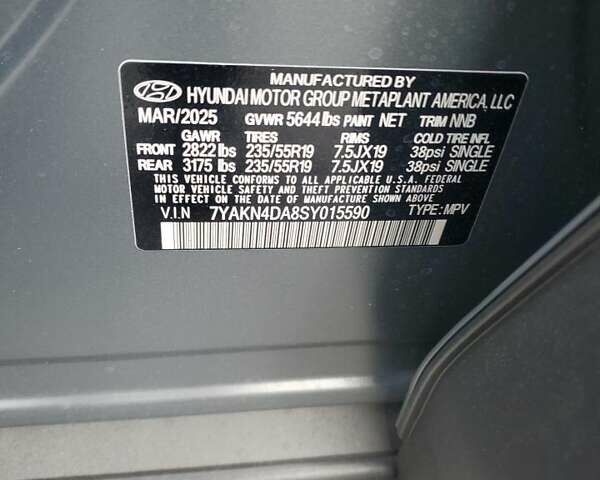 Серый Хендай Ioniq 5, объемом двигателя 0 л и пробегом 3 тыс. км за 11900 $, фото 12 на Automoto.ua