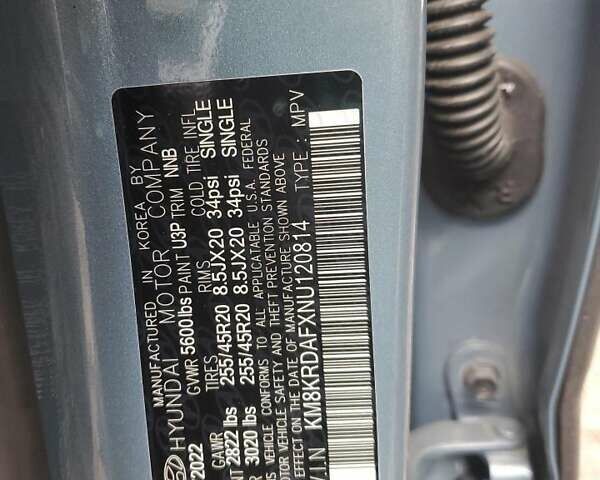 Синий Хендай Ioniq 5, объемом двигателя 0 л и пробегом 120 тыс. км за 8200 $, фото 12 на Automoto.ua