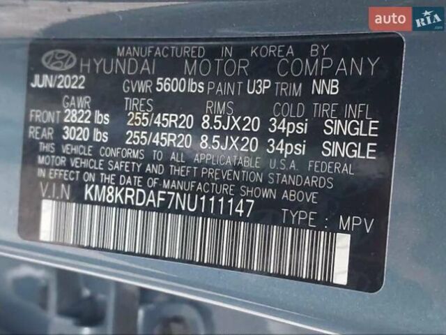 Синій Хендай Ioniq 5, об'ємом двигуна 0 л та пробігом 30 тис. км за 28700 $, фото 18 на Automoto.ua