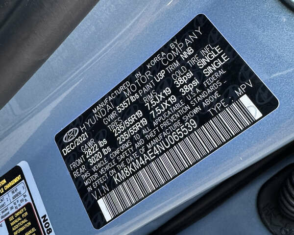 Синий Хендай Ioniq 5, объемом двигателя 0 л и пробегом 139 тыс. км за 14700 $, фото 34 на Automoto.ua