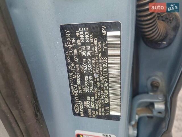 Синий Хендай Ioniq 5, объемом двигателя 0 л и пробегом 71 тыс. км за 8200 $, фото 12 на Automoto.ua