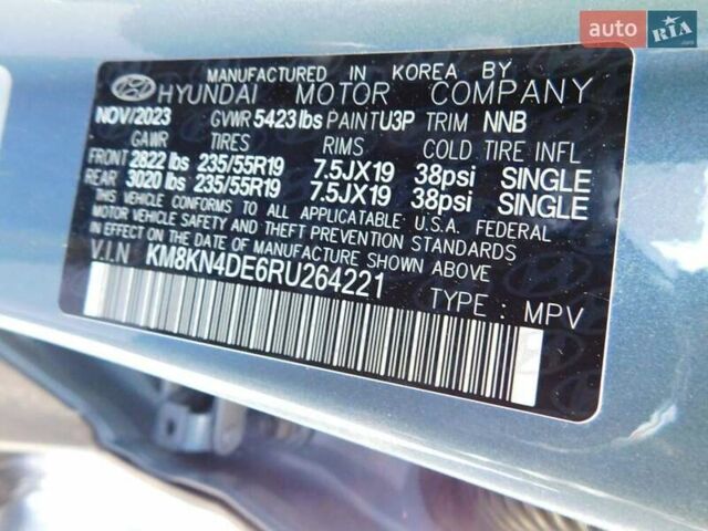 Синій Хендай Ioniq 5, об'ємом двигуна 0 л та пробігом 13 тис. км за 26900 $, фото 30 на Automoto.ua