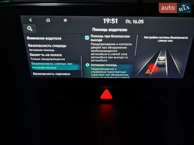 Синий Хендай Ioniq 5, объемом двигателя 0 л и пробегом 19 тыс. км за 33900 $, фото 51 на Automoto.ua