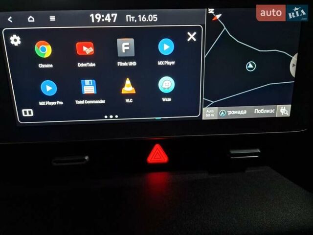 Синий Хендай Ioniq 5, объемом двигателя 0 л и пробегом 19 тыс. км за 33900 $, фото 43 на Automoto.ua