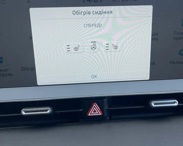 Синий Хендай Ioniq 5, объемом двигателя 0 л и пробегом 14 тыс. км за 23200 $, фото 10 на Automoto.ua