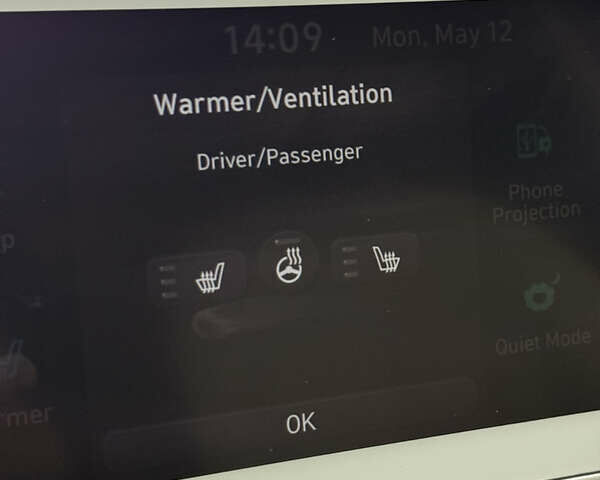 Зеленый Хендай Ioniq 5, объемом двигателя 0 л и пробегом 67 тыс. км за 26000 $, фото 20 на Automoto.ua