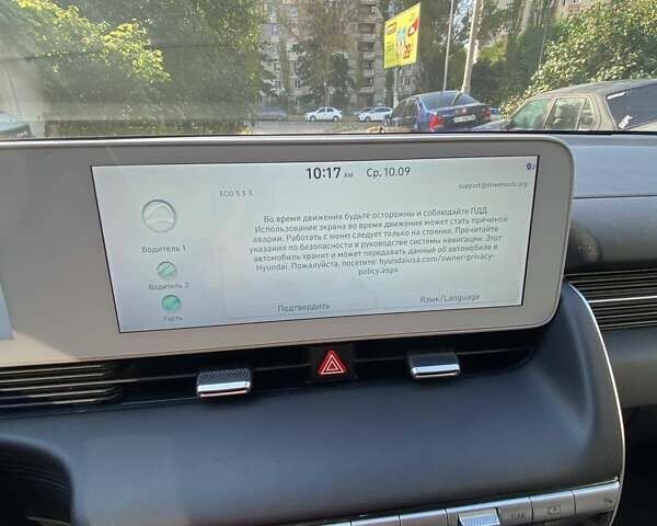 Зелений Хендай Ioniq 5, об'ємом двигуна 0 л та пробігом 96 тис. км за 24950 $, фото 8 на Automoto.ua