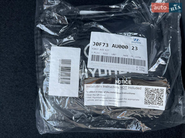 Зеленый Хендай Ioniq 5, объемом двигателя 0 л и пробегом 20 тыс. км за 27000 $, фото 11 на Automoto.ua