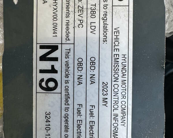 Зелений Хендай Ioniq 5, об'ємом двигуна 0 л та пробігом 40 тис. км за 33000 $, фото 36 на Automoto.ua