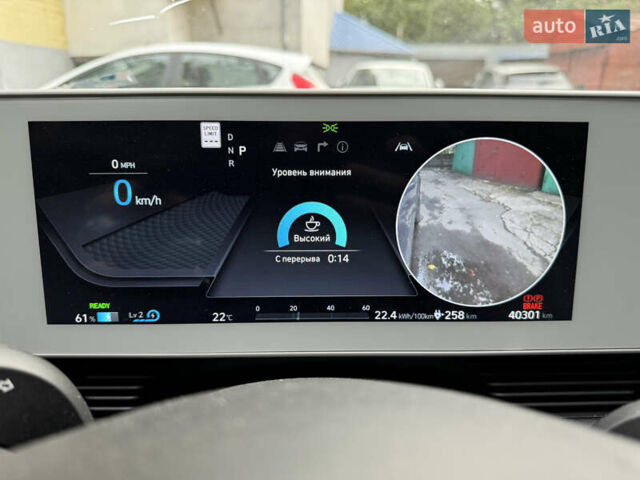 Зелений Хендай Ioniq 5, об'ємом двигуна 0 л та пробігом 40 тис. км за 33000 $, фото 25 на Automoto.ua