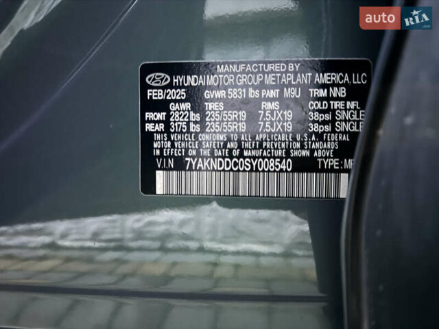 Зеленый Хендай Ioniq 5, объемом двигателя 0 л и пробегом 8 тыс. км за 38500 $, фото 22 на Automoto.ua