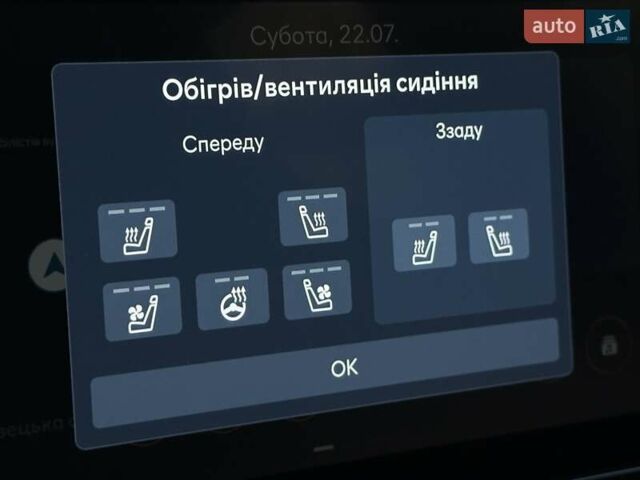 Синий Хендай Ioniq 5 N, объемом двигателя 0 л и пробегом 10 тыс. км за 47900 $, фото 68 на Automoto.ua