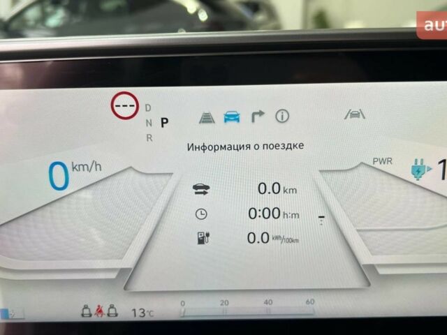 купить новое авто Хендай IONIQ 6 2024 года от официального дилера ДАР-АВТО Хендай фото