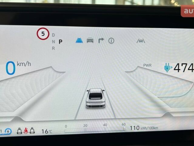 купить новое авто Хендай IONIQ 6 2024 года от официального дилера Офіційний дилер Hyundai Перфект Моторс Хендай фото