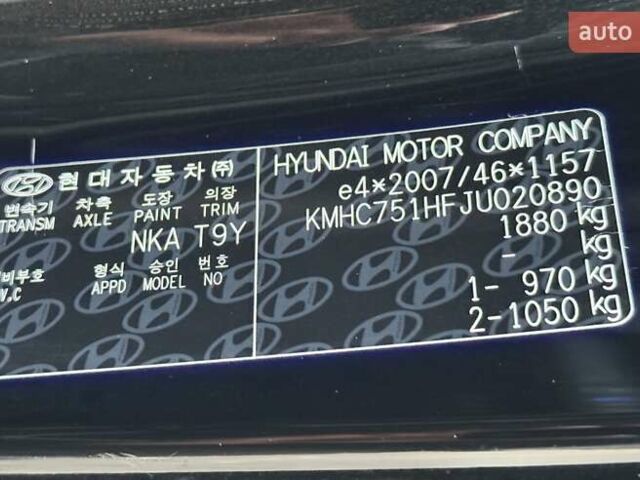 Черный Хендай Ioniq Electric, объемом двигателя 0 л и пробегом 93 тыс. км за 12500 $, фото 61 на Automoto.ua