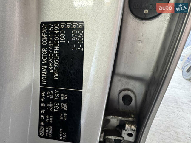 Хендай Ioniq Electric 2016 в Ровно на Automoto.ua Серый Хендай Ioniq Electric, объемом двигателя 0 л и пробегом 123 тыс. км за 12800 $, фото 26 на Automoto.ua