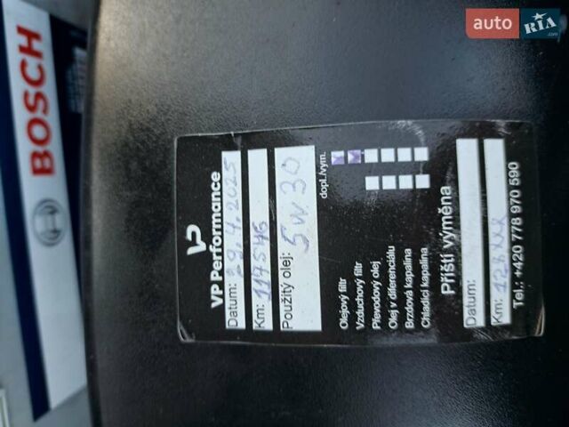 Білий Хендай іх35, об'ємом двигуна 2 л та пробігом 119 тис. км за 12600 $, фото 11 на Automoto.ua