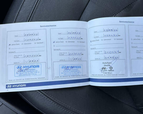 Белый Хендай их35, объемом двигателя 2 л и пробегом 204 тыс. км за 13950 $, фото 46 на Automoto.ua