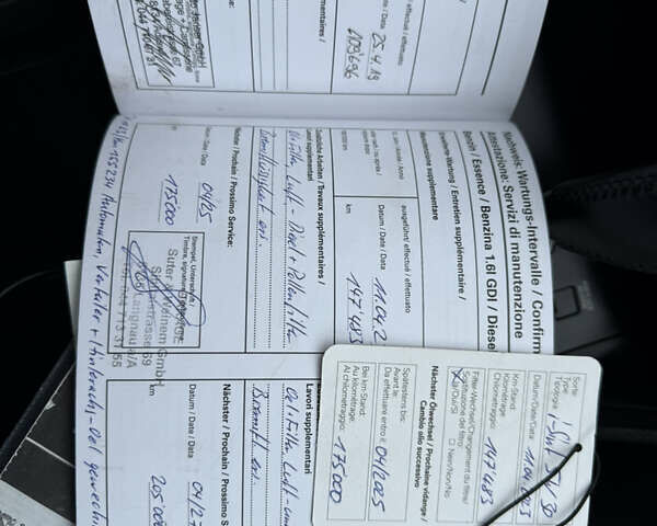 Білий Хендай іх35, об'ємом двигуна 2 л та пробігом 180 тис. км за 16300 $, фото 108 на Automoto.ua