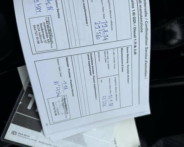 Білий Хендай іх35, об'ємом двигуна 2 л та пробігом 180 тис. км за 16300 $, фото 106 на Automoto.ua