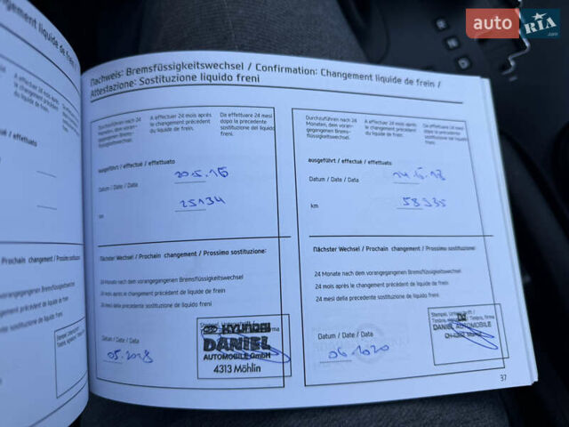 Белый Хендай их35, объемом двигателя 2 л и пробегом 182 тыс. км за 16699 $, фото 57 на Automoto.ua