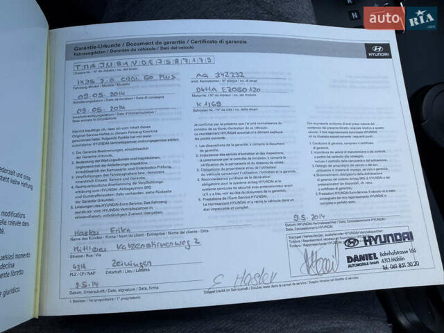 Белый Хендай их35, объемом двигателя 2 л и пробегом 182 тыс. км за 16699 $, фото 60 на Automoto.ua