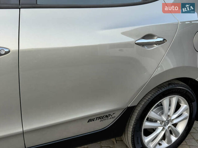 Бежевый Хендай их35, объемом двигателя 2 л и пробегом 147 тыс. км за 11800 $, фото 42 на Automoto.ua