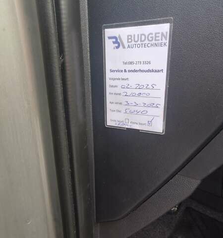 Бежевый Хендай их35, объемом двигателя 2 л и пробегом 200 тыс. км за 10990 $, фото 29 на Automoto.ua