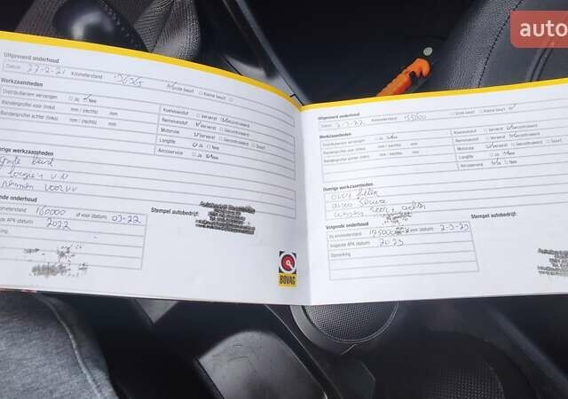 Бежевый Хендай их35, объемом двигателя 2 л и пробегом 200 тыс. км за 10990 $, фото 30 на Automoto.ua