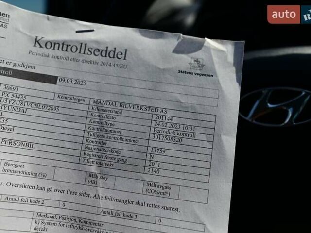 Чорний Хендай іх35, об'ємом двигуна 2 л та пробігом 226 тис. км за 10990 $, фото 32 на Automoto.ua