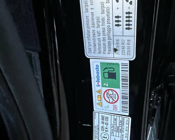 Черный Хендай их35, объемом двигателя 2 л и пробегом 213 тыс. км за 16500 $, фото 17 на Automoto.ua