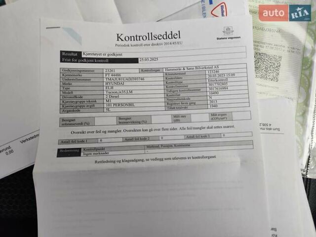 Хендай их35 2013 в Житомире на Automoto.ua Черный Хендай их35, объемом двигателя 1.7 л и пробегом 158 тыс. км за 11900 $, фото 76 на Automoto.ua