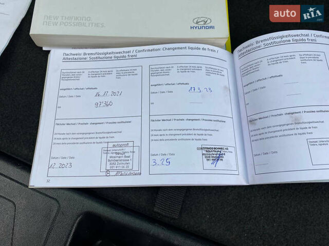 Чорний Хендай іх35, об'ємом двигуна 2 л та пробігом 160 тис. км за 15599 $, фото 98 на Automoto.ua