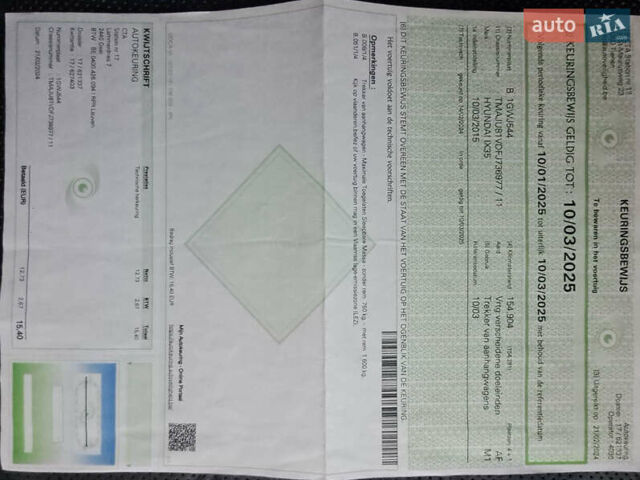 Черный Хендай их35, объемом двигателя 2 л и пробегом 173 тыс. км за 16500 $, фото 22 на Automoto.ua