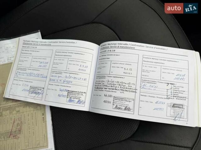 Коричневий Хендай іх35, об'ємом двигуна 2 л та пробігом 230 тис. км за 14300 $, фото 66 на Automoto.ua